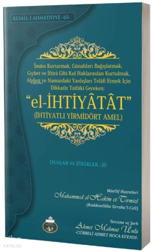 Şehadet Kitap