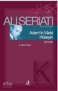 Şehadet Kitap