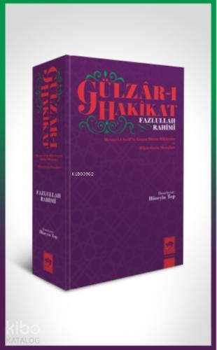 Gülzar ı Hakikat