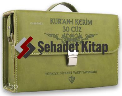 Şehadet Kitap