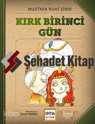 Şehadet Kitap