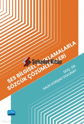 Şehadet Kitap