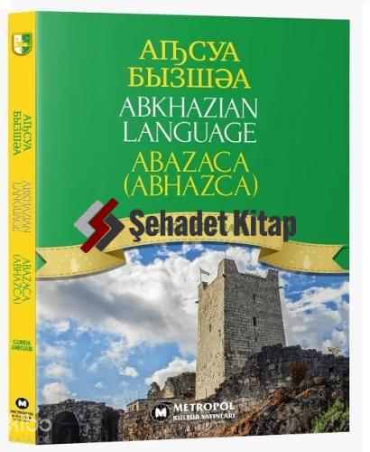 Abazaca Abhazca
