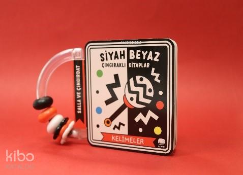 Siyah Beyaz Çıngıraklı Kitaplar Kelimeler