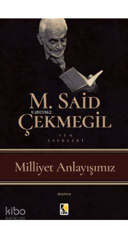 Şehadet Kitap