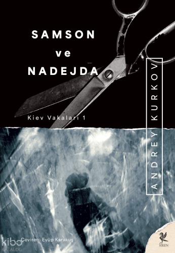 Şehadet Kitap