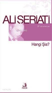 Şehadet Kitap