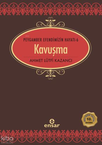Şehadet Kitap