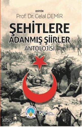 Şehadet Kitap