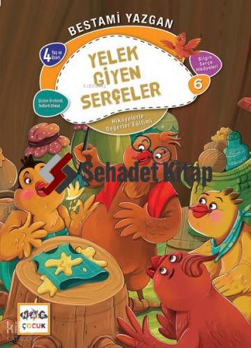 Şehadet Kitap
