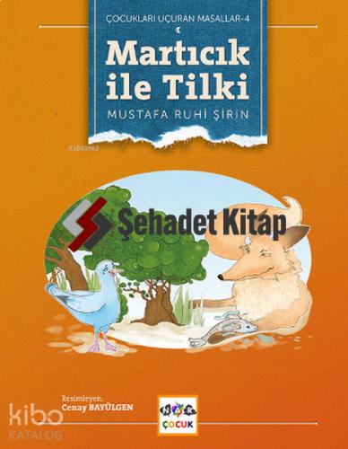 Şehadet Kitap