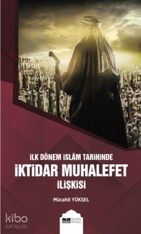 Şehadet Kitap