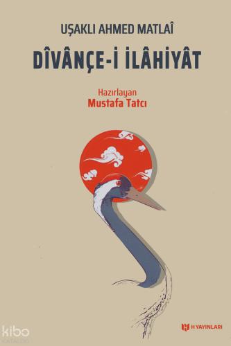 Divançe i İlahiyat