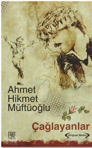 Şehadet Kitap