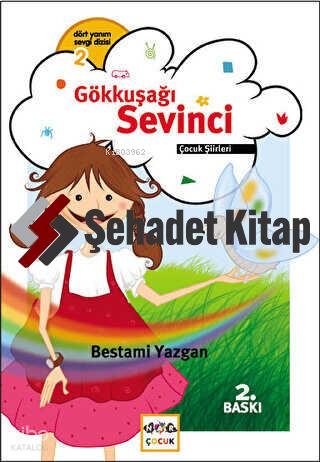 Şehadet Kitap