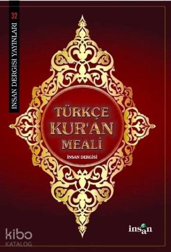 Türkçe Kur an Meali