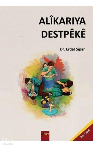 Alikarıya Destpeke
