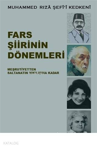 Şehadet Kitap