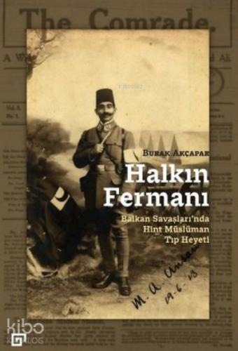 Şehadet Kitap