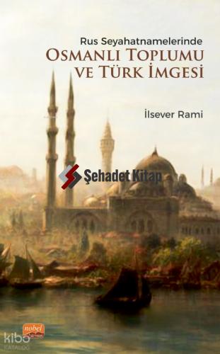 Şehadet Kitap