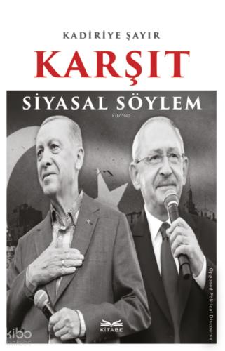 Karşıt Siyasal Söylem
