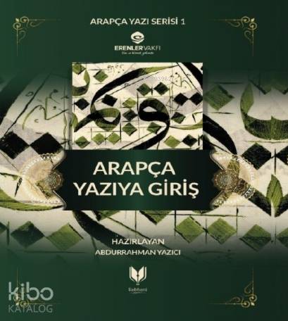 Arapça Yazıya Giriş