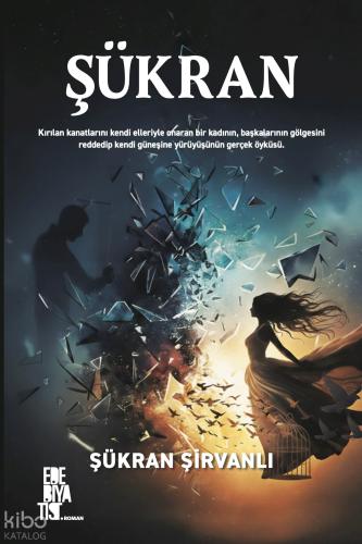 Şehadet Kitap