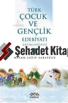 Şehadet Kitap