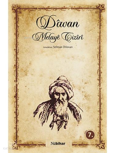 Diwan Melaye Ciziri