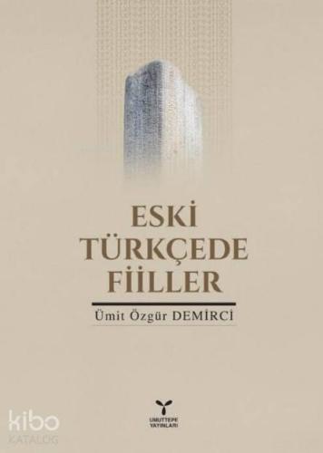 Eski Türkçe de Filler