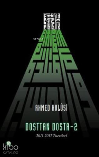 Şehadet Kitap
