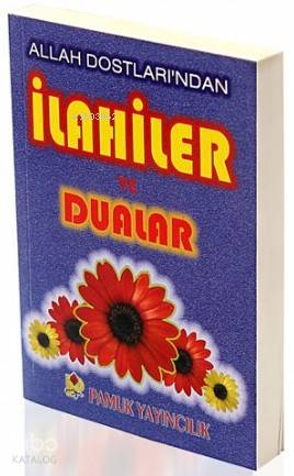 Allah Dostları ndan İlahiler ve Dualar İlahi 005 P14