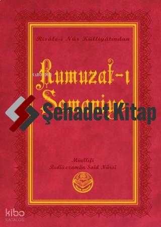 Şehadet Kitap