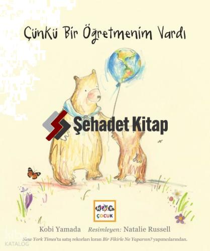 Şehadet Kitap