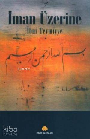 Şehadet Kitap