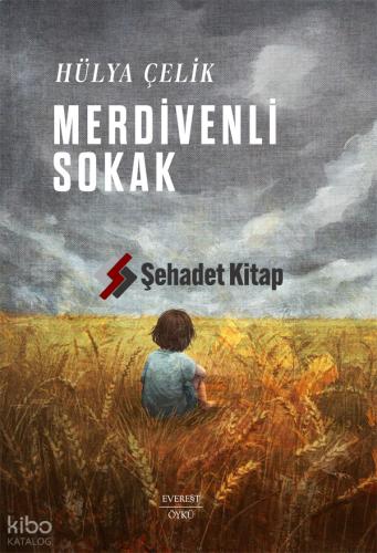 Şehadet Kitap