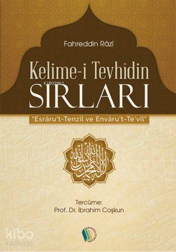 Şehadet Kitap