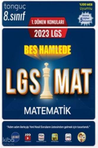 2023 8 Sınıf LGS 1 Dönem Doz Denemeleri