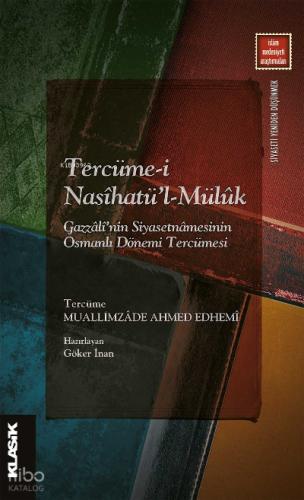 Tercüme i Nasihatü l Mülük