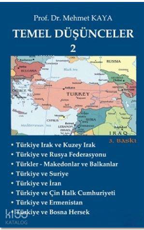 Şehadet Kitap