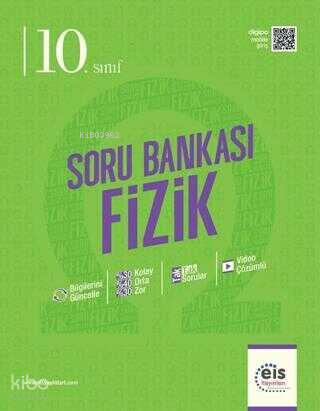 10 SINIF FİZİK GÜNCEL BASKI S B EİS