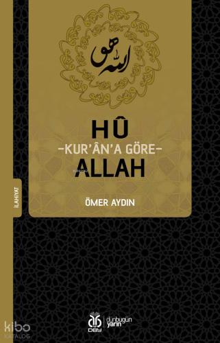 Hû Kur ân a Göre Allah