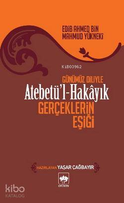 Şehadet Kitap