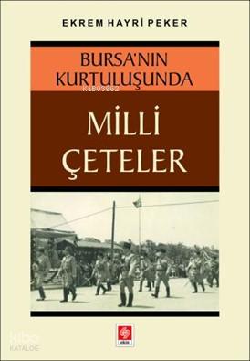 Şehadet Kitap