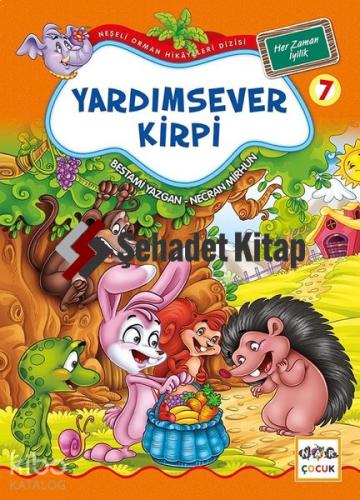 Şehadet Kitap