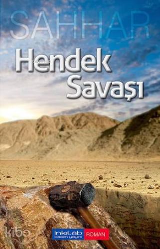 Şehadet Kitap