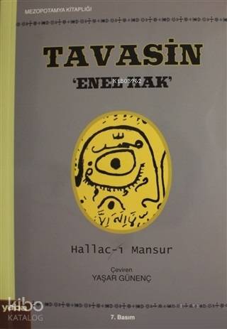 Ene l Hak