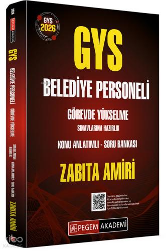 2026 GYS Belediye Personeli Görevde Yükselme Sınavlarına Hazırlık Konu Anlatımlı Soru Bankası Zabıta Amiri