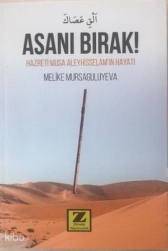 Asanı Bırak