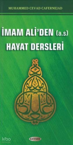 İmam Ali den A S Hayat Dersleri